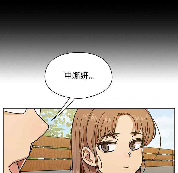第132张