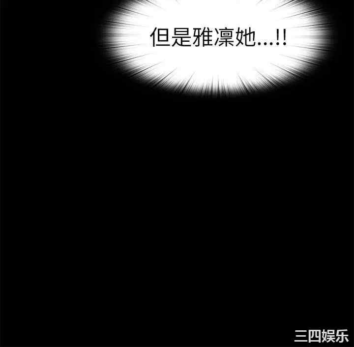 第6张