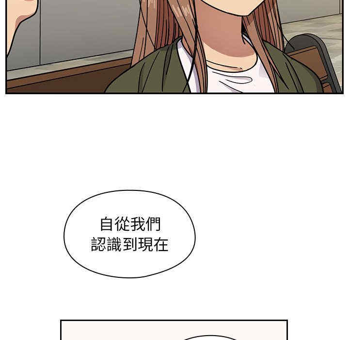 第133张
