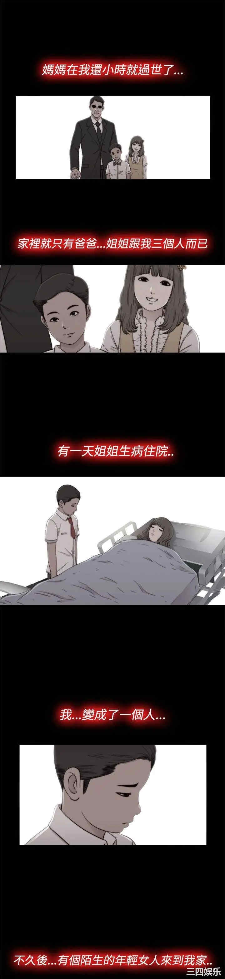 第1张