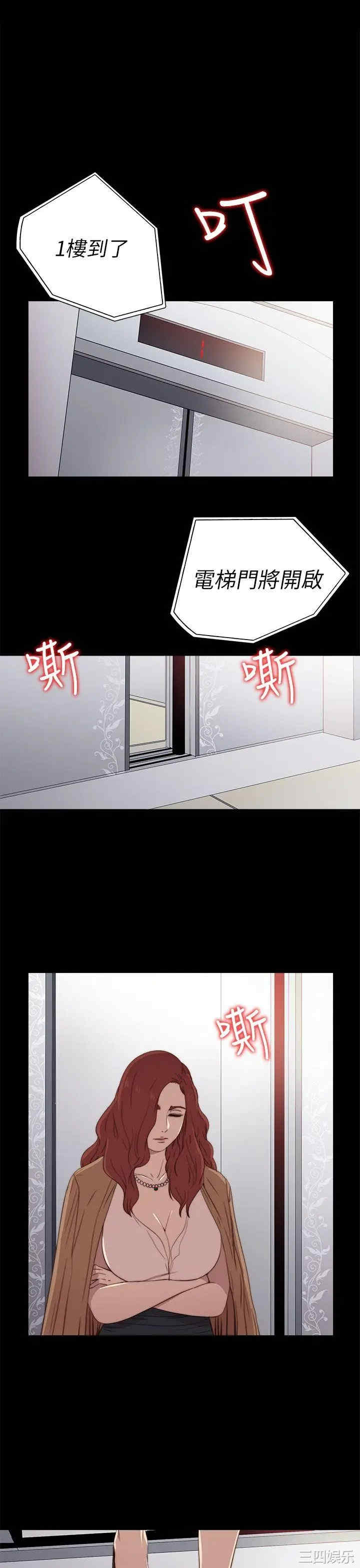 第13张
