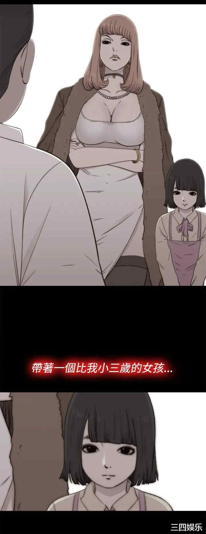 第2张