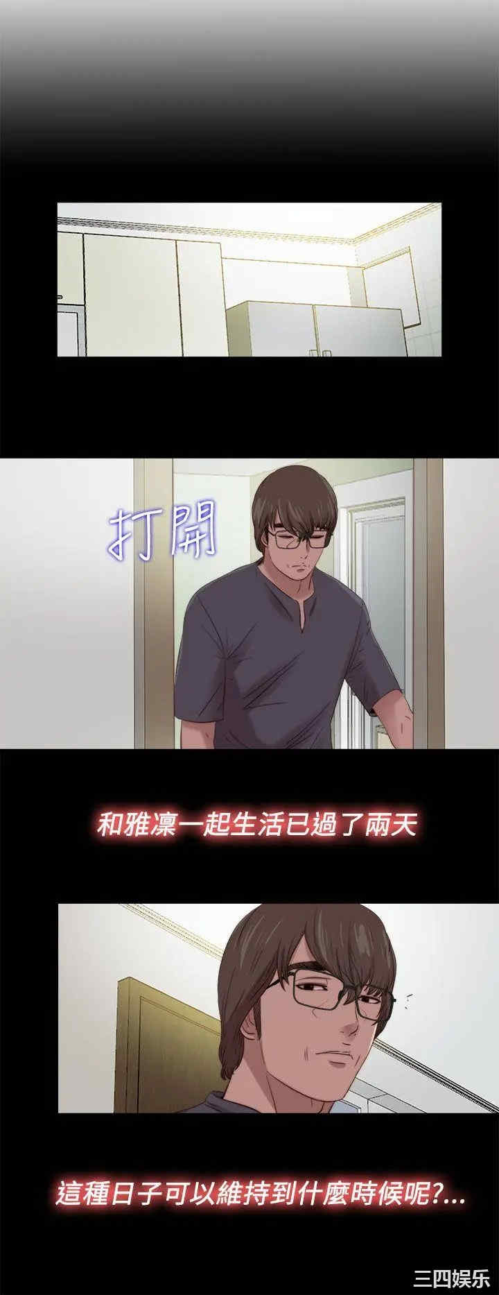 第8张