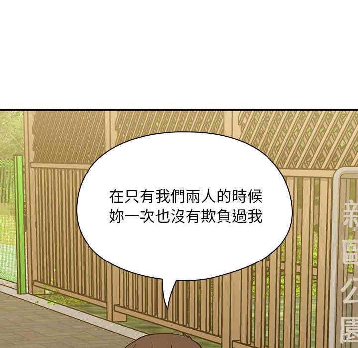 第3张