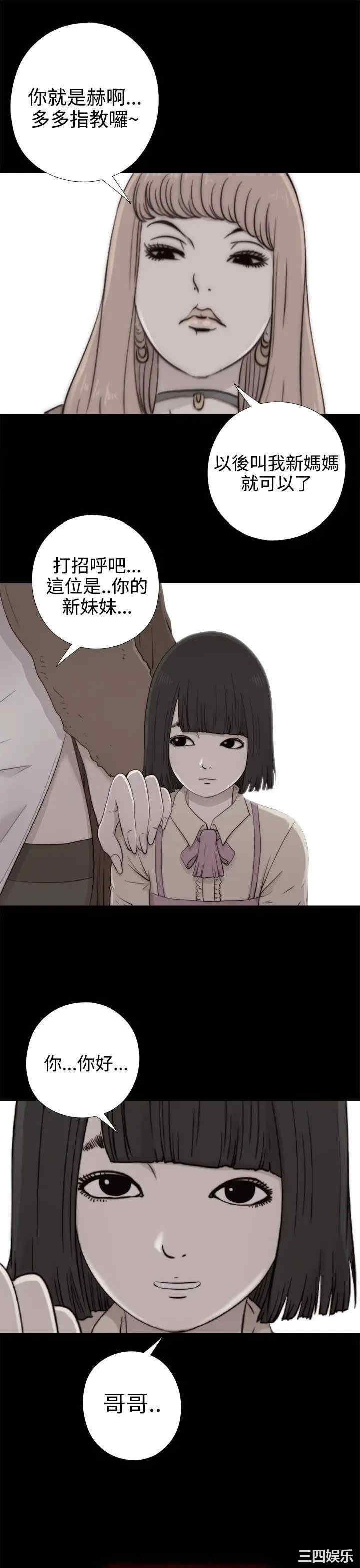 第3张