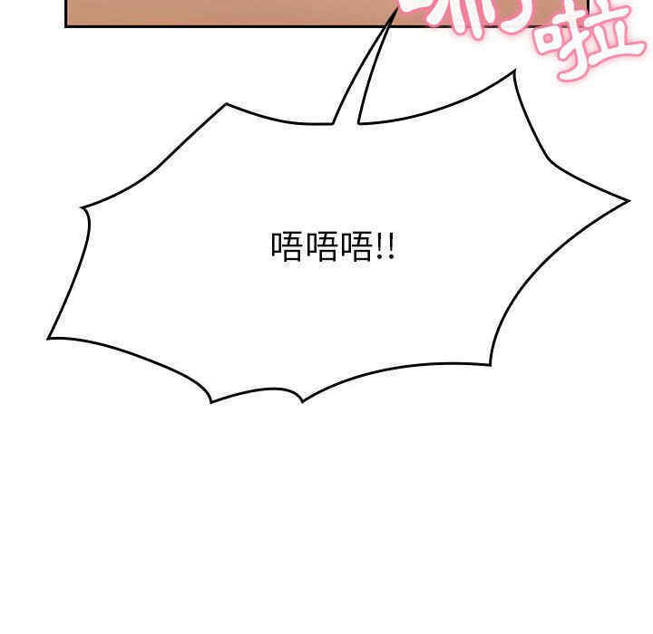 第64张