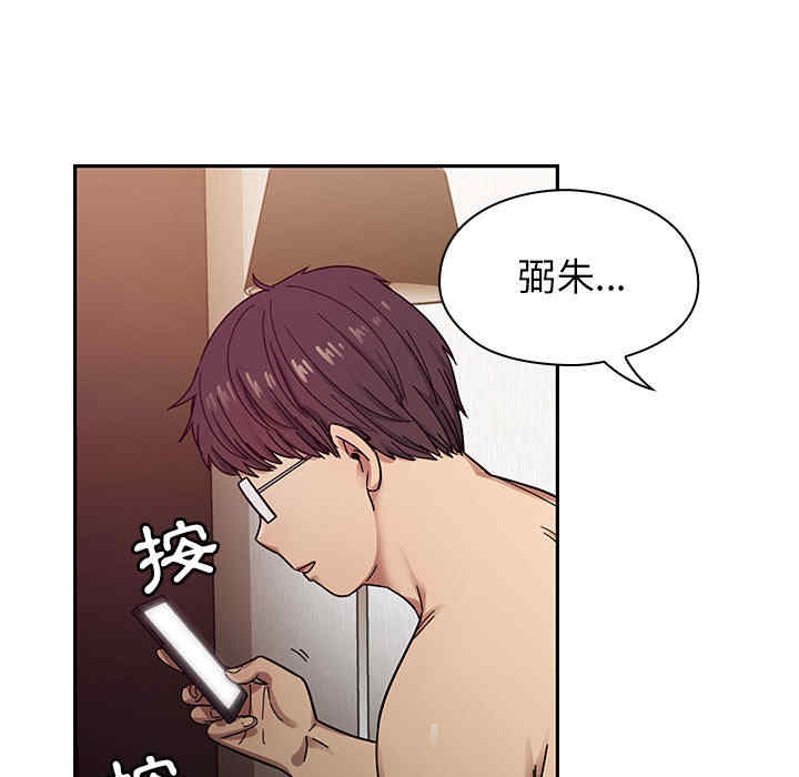 第100张