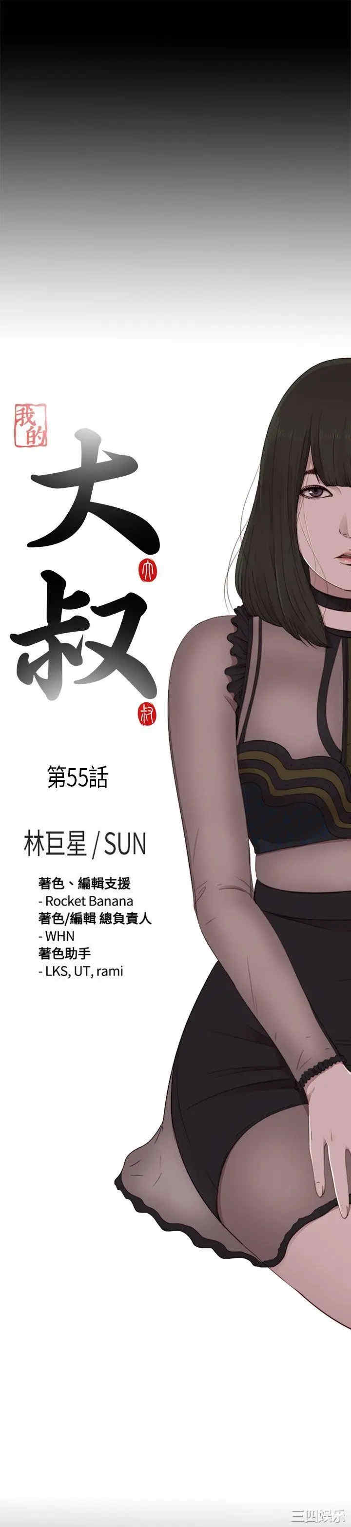 第5张