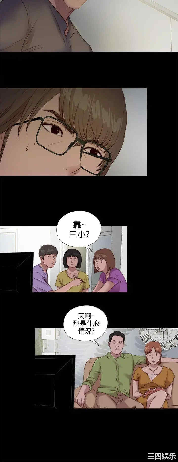第16张