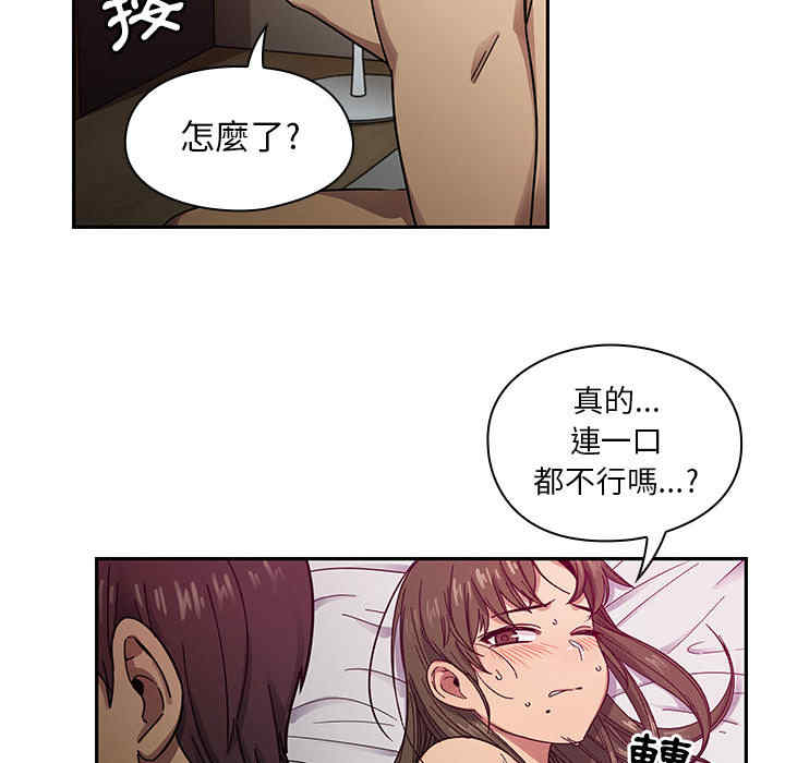 第102张