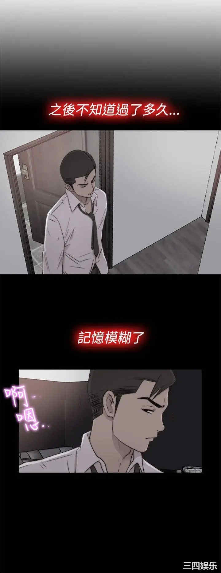 第6张