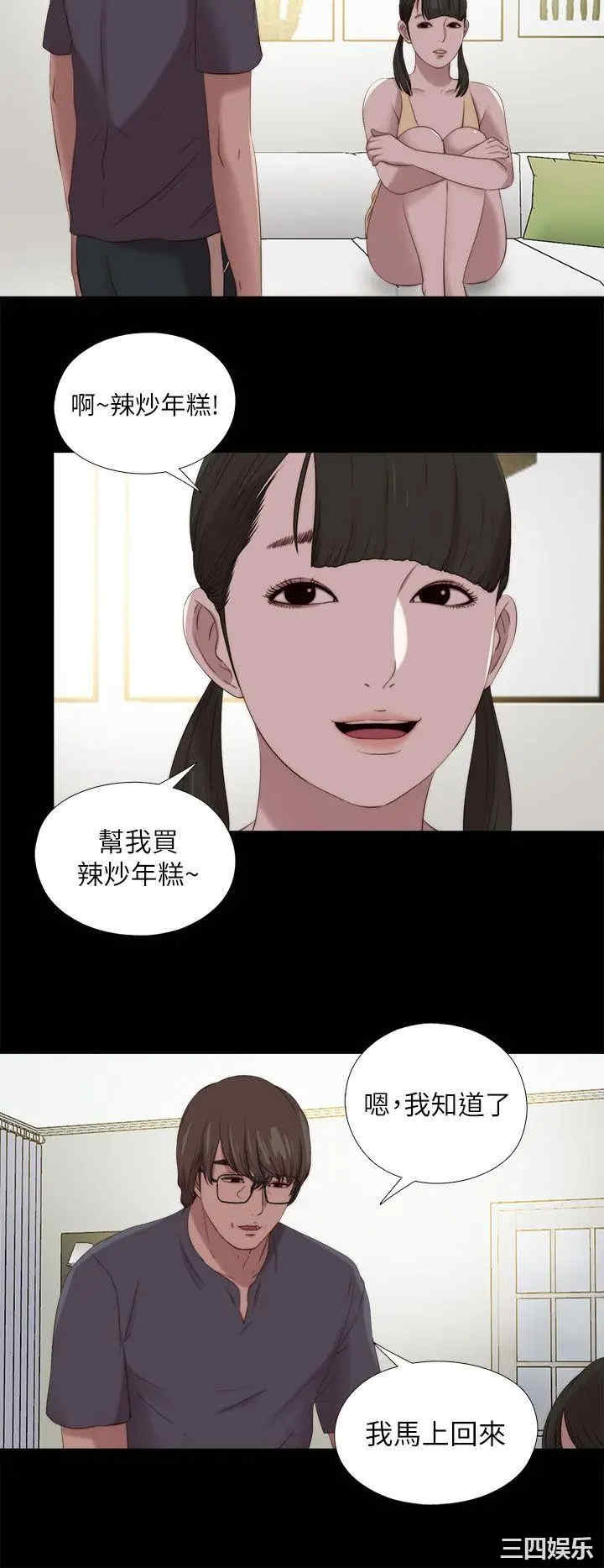 第10张
