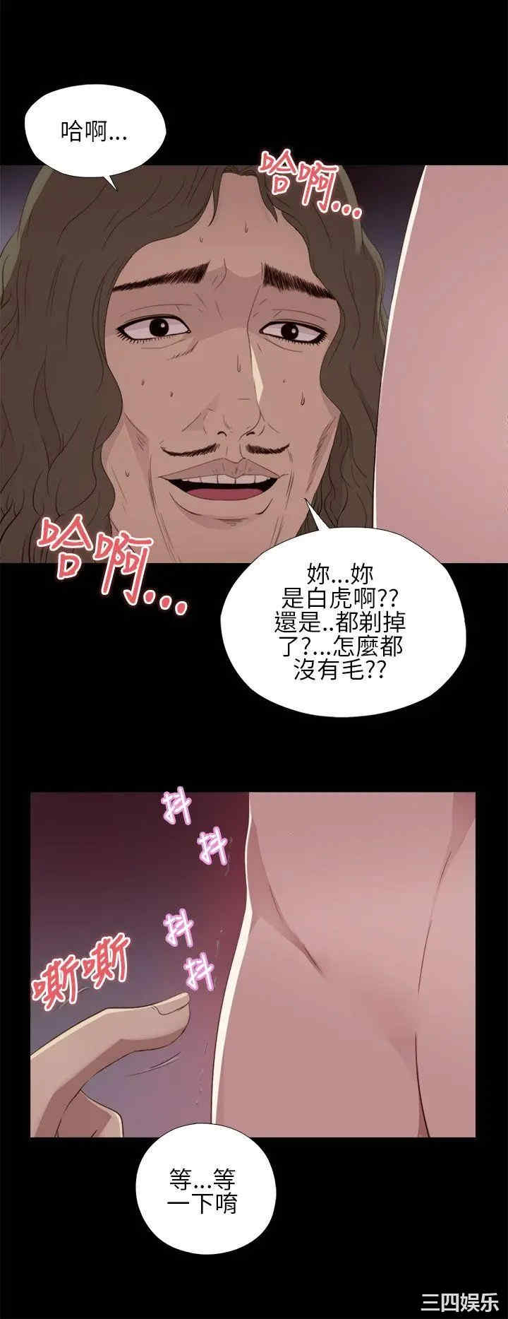 第30张