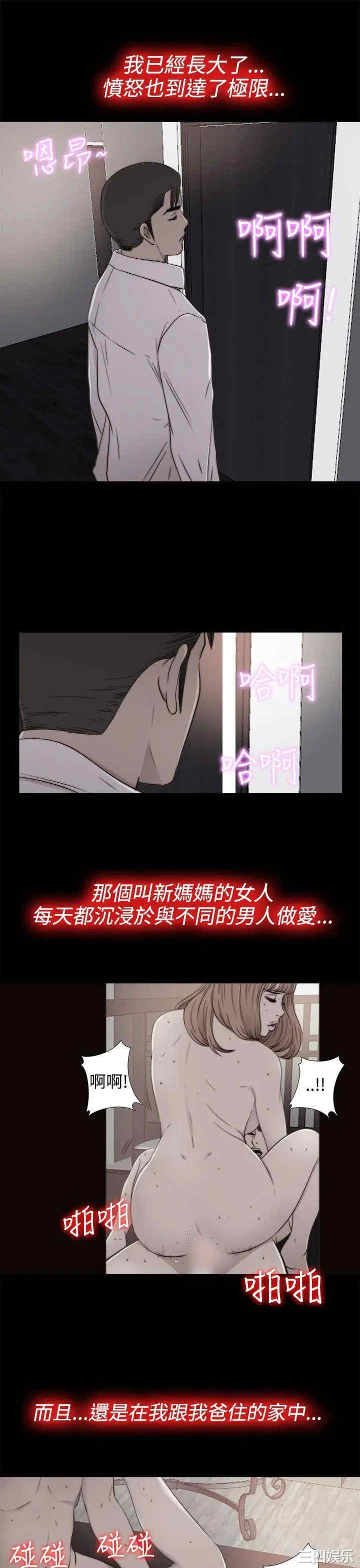 第7张