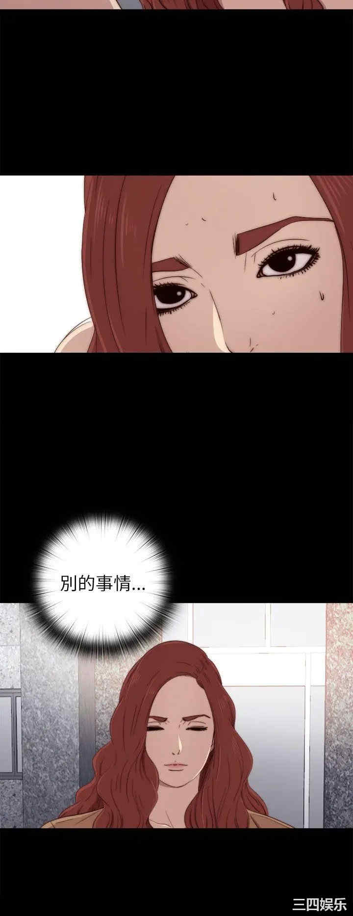 第18张