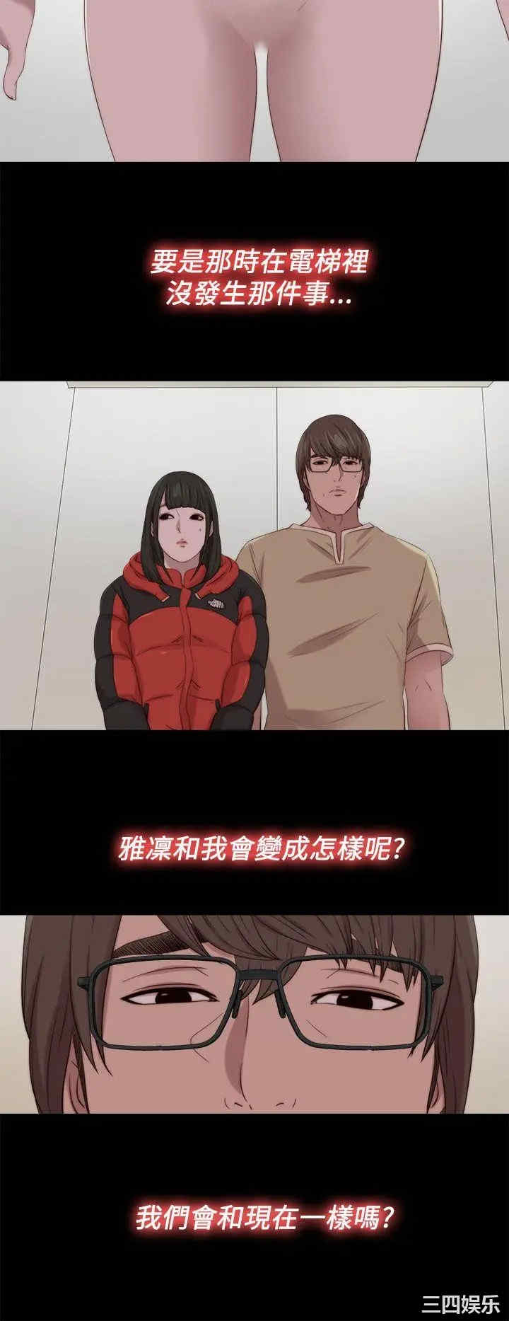 第12张