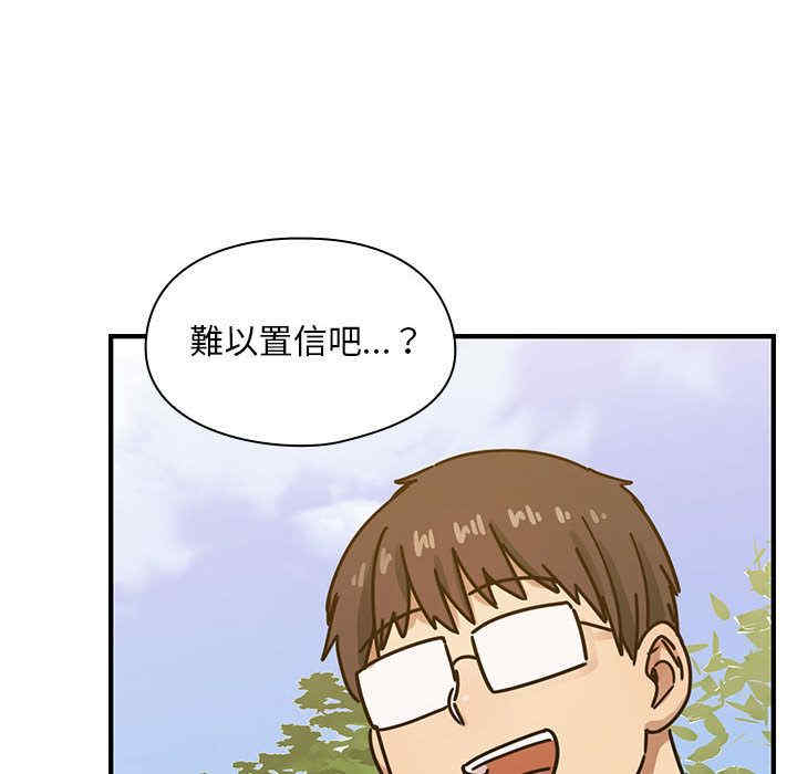 第12张