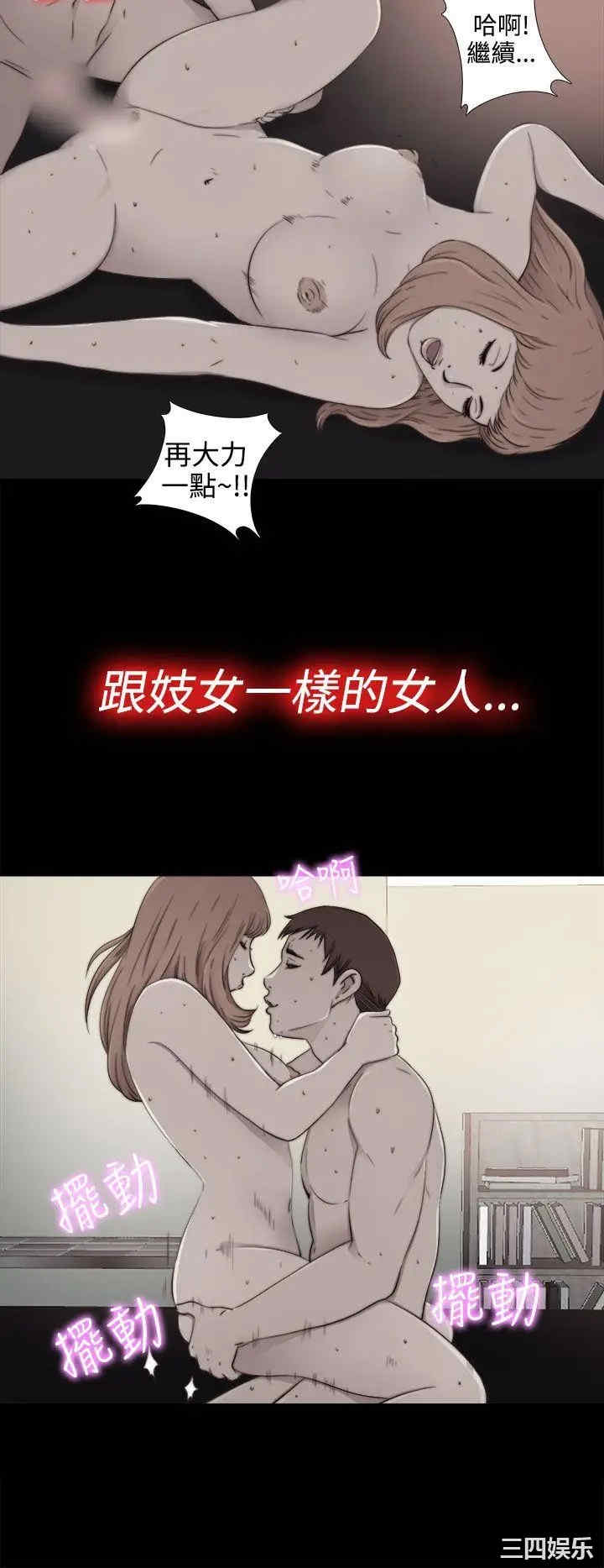 第8张