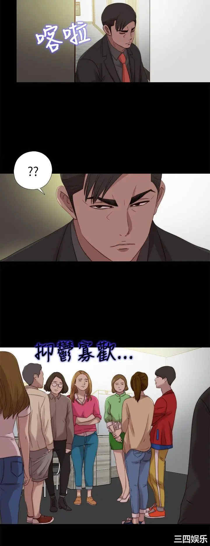 第20张