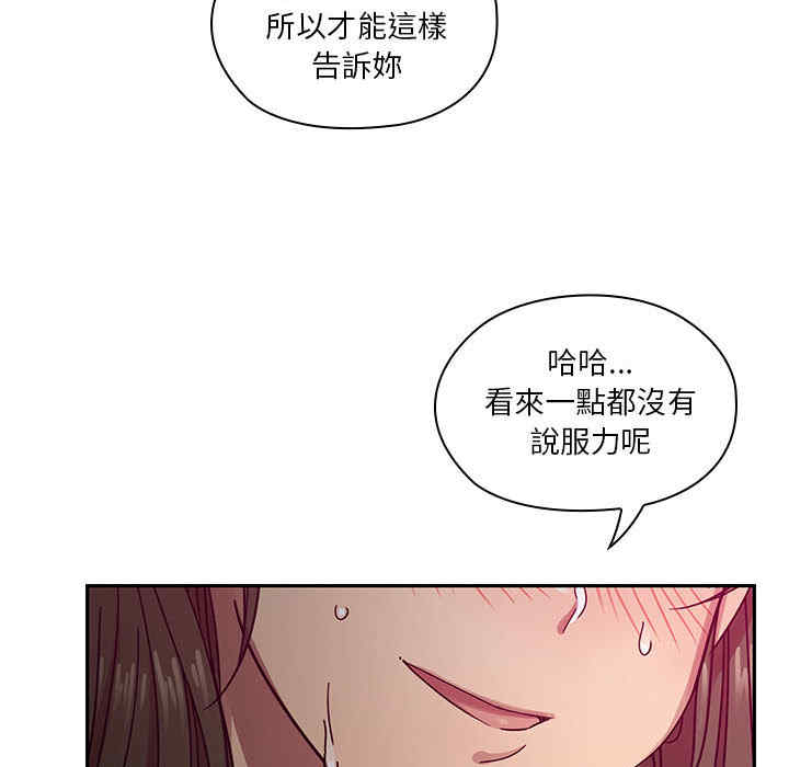 第107张