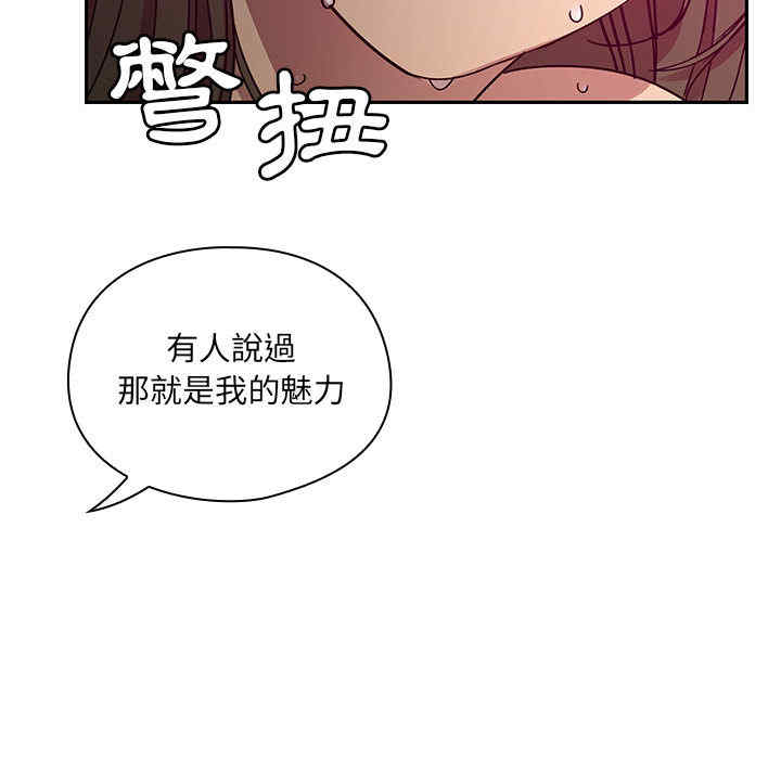 第110张