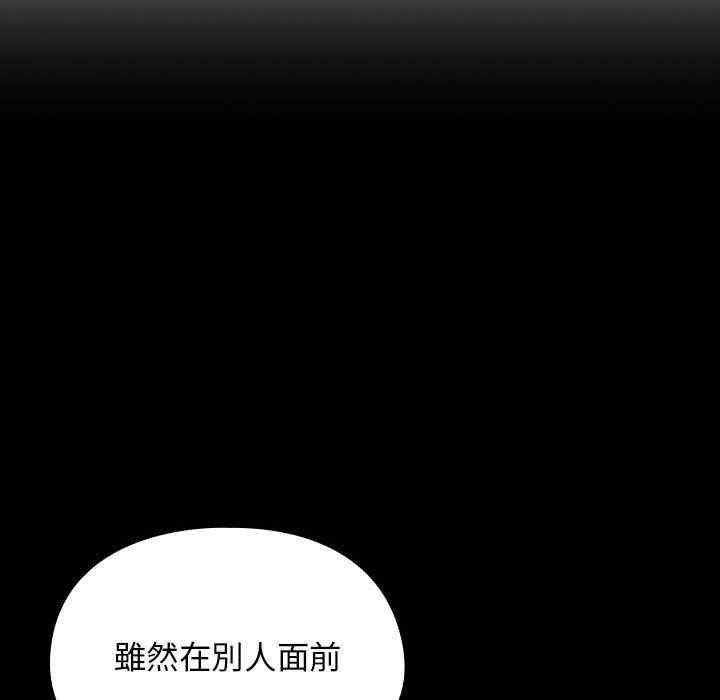 第16张