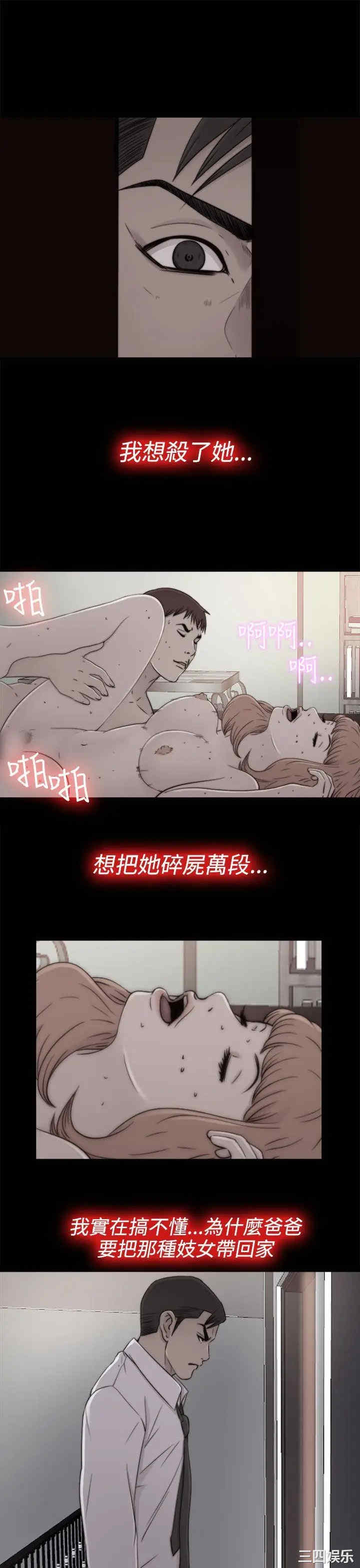 第9张