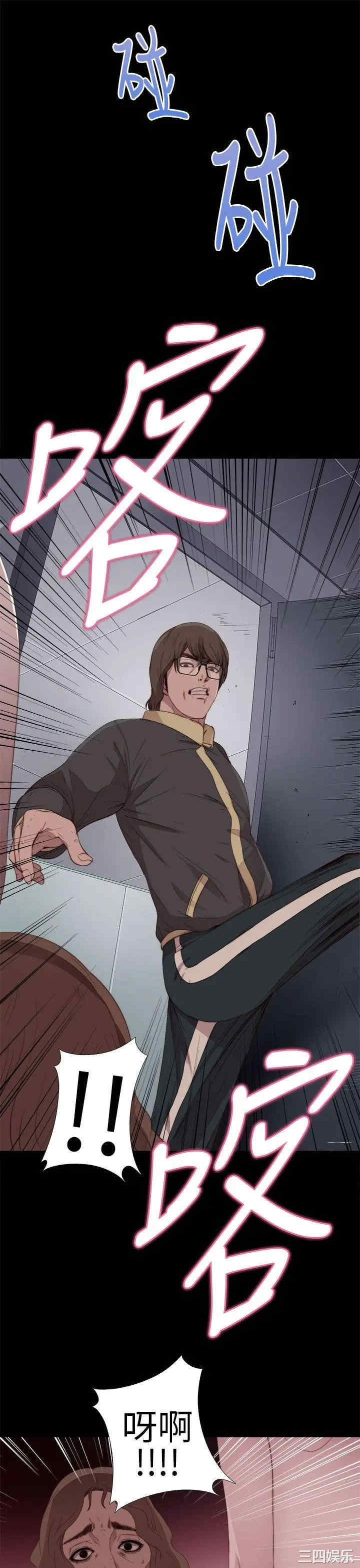 第33张