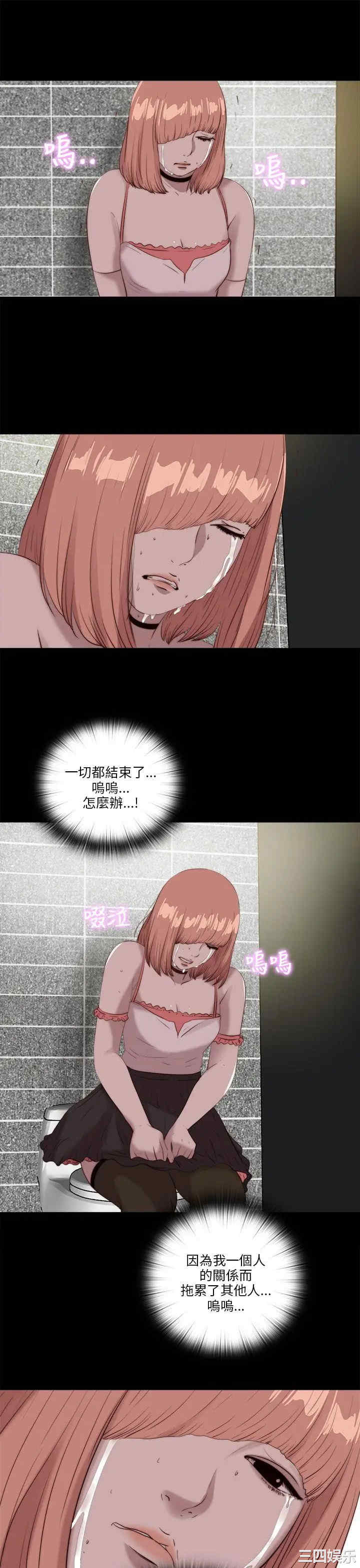 第23张