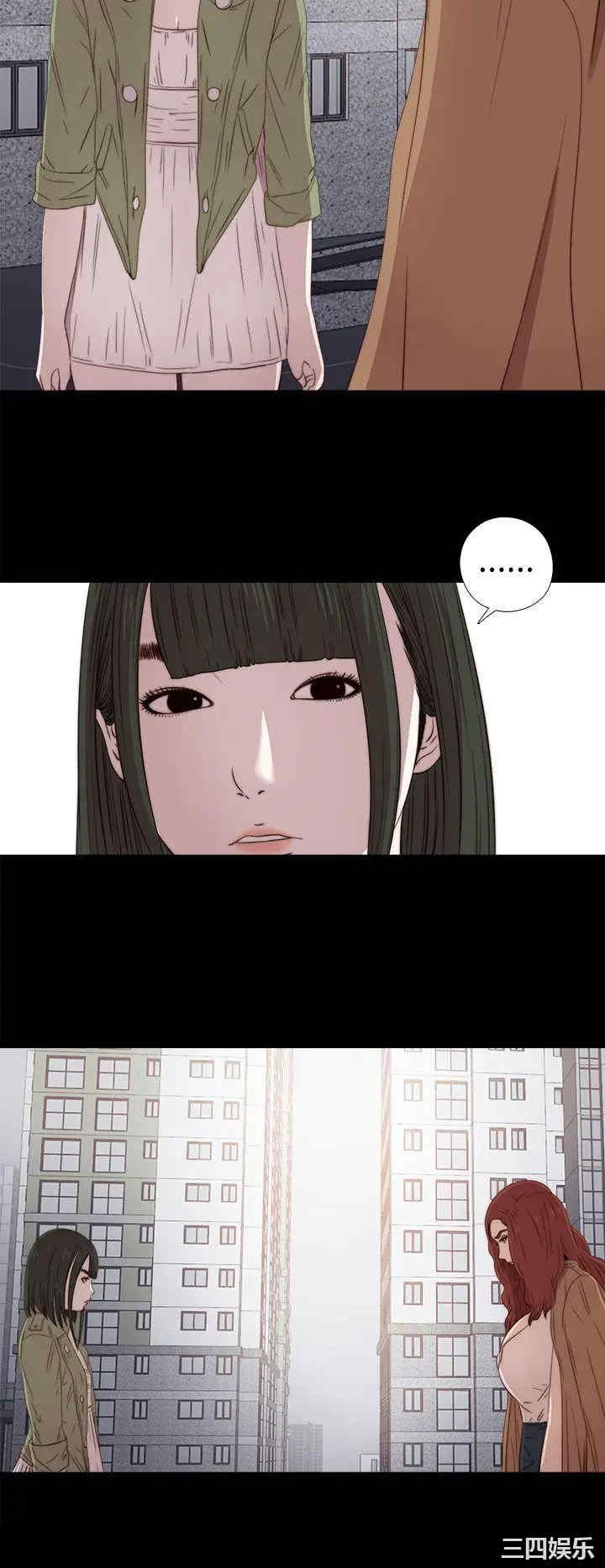 第20张