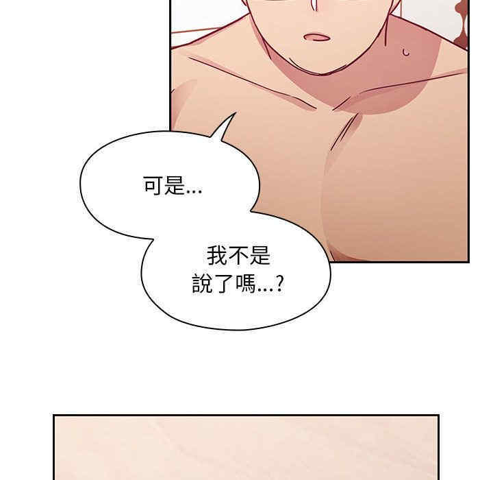 第75张