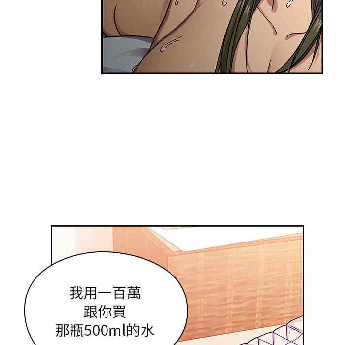 第114张