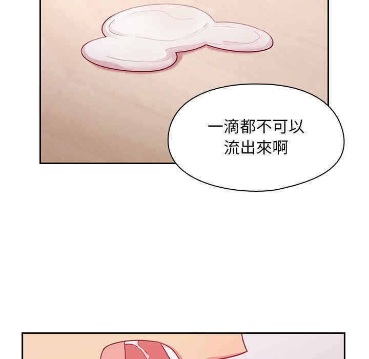 第77张