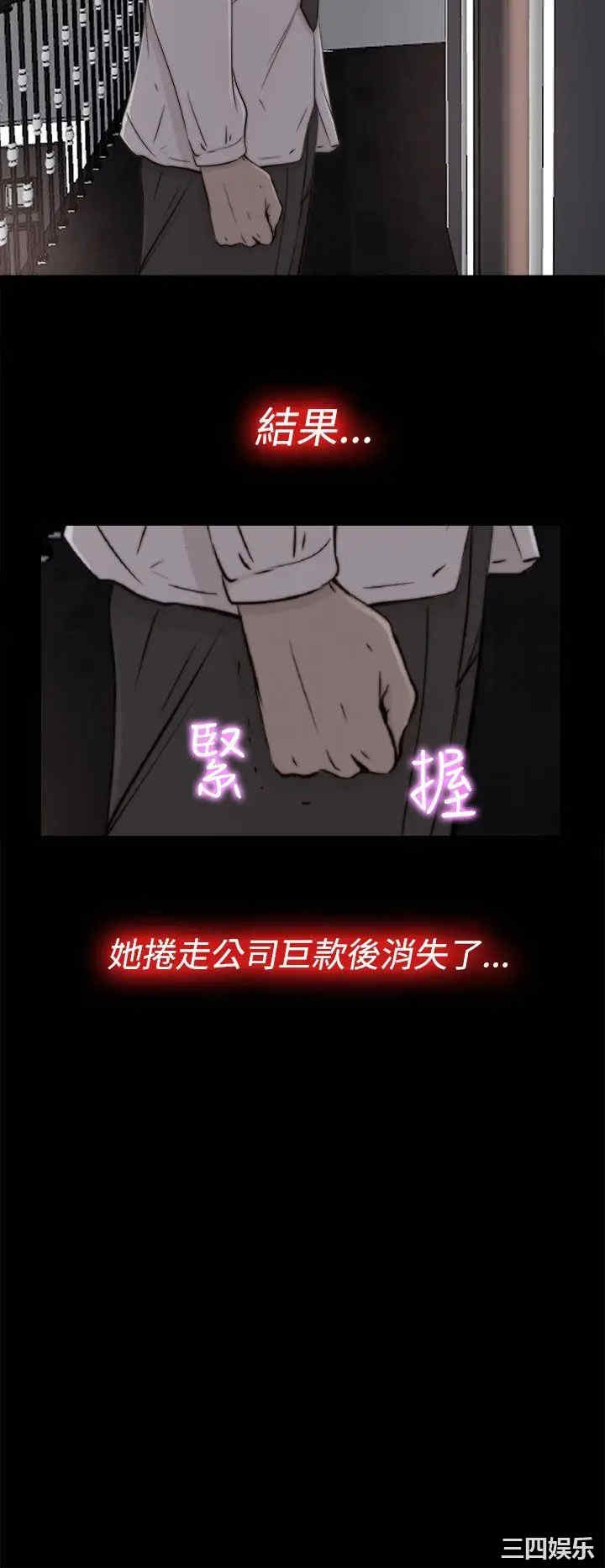 第10张