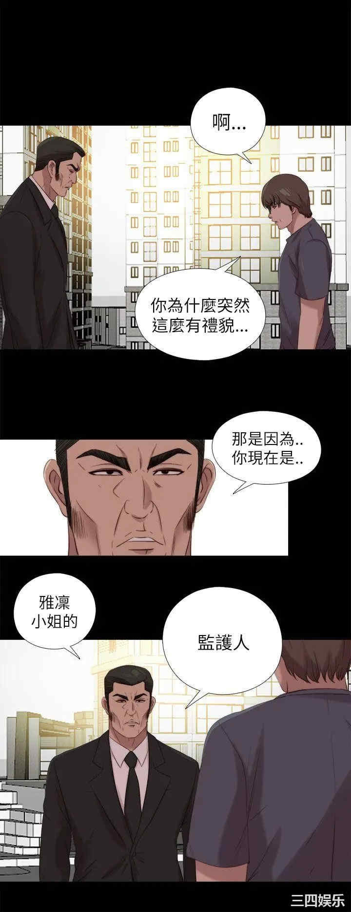 第14张