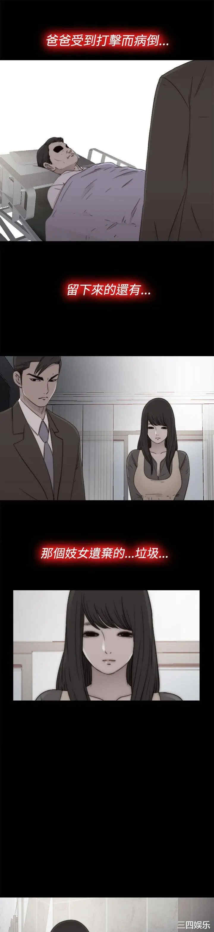 第11张