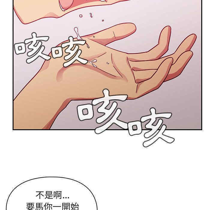 第79张