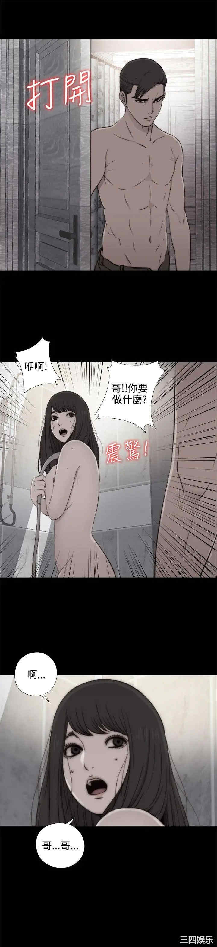 第13张