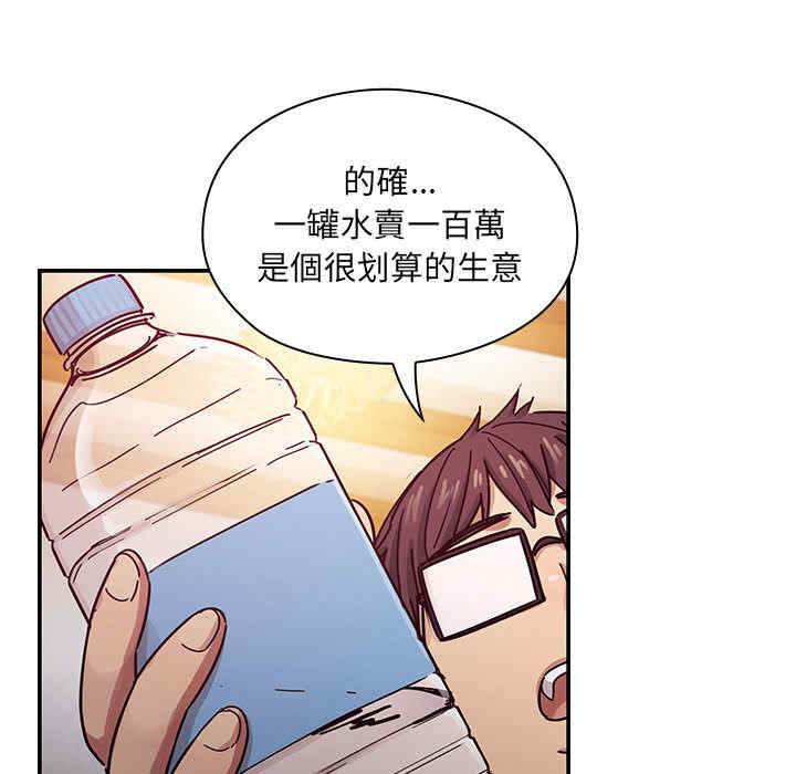 第120张