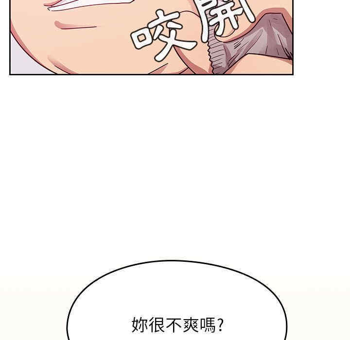第86张