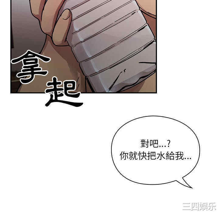 第121张