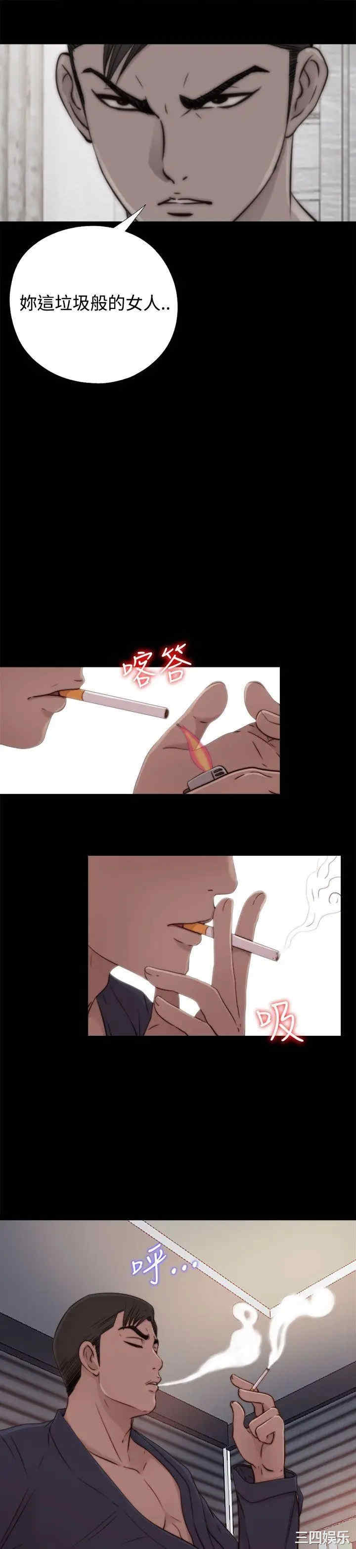 第15张