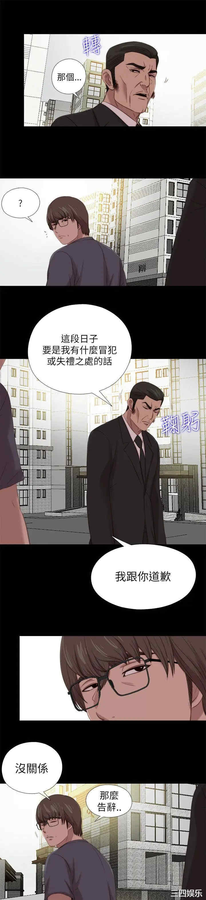 第17张