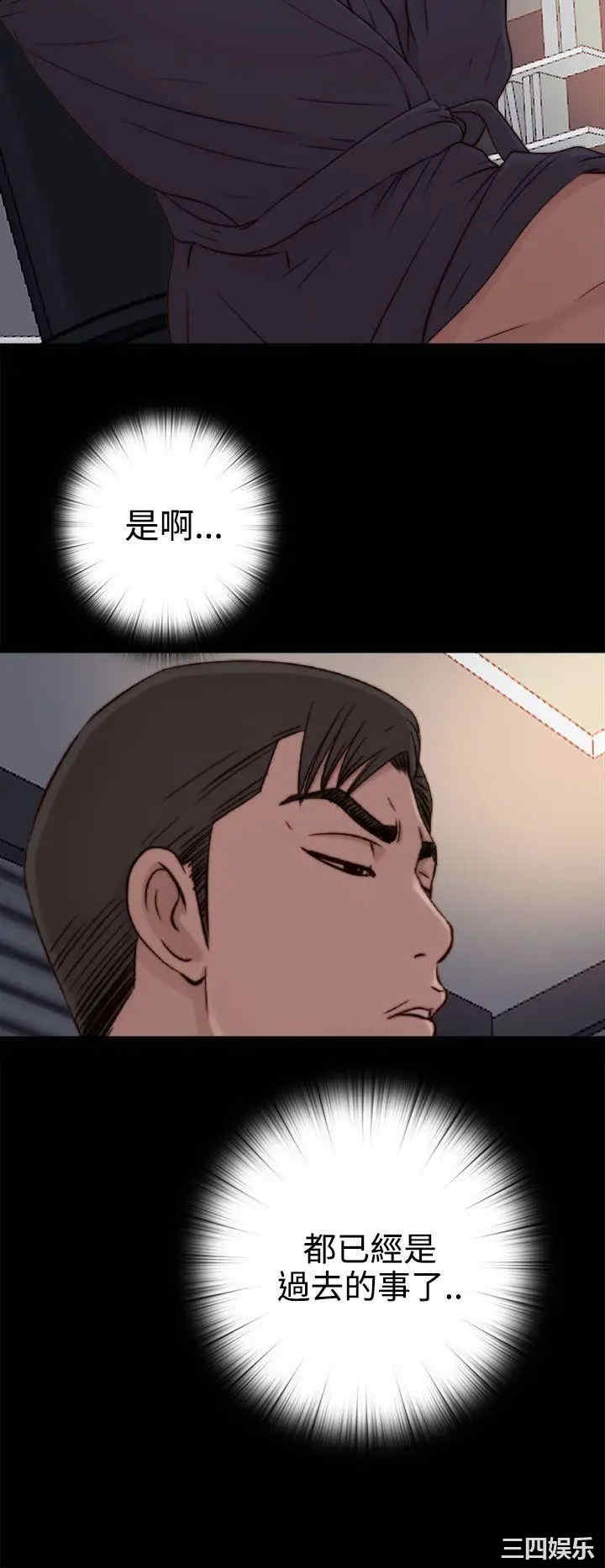 第16张