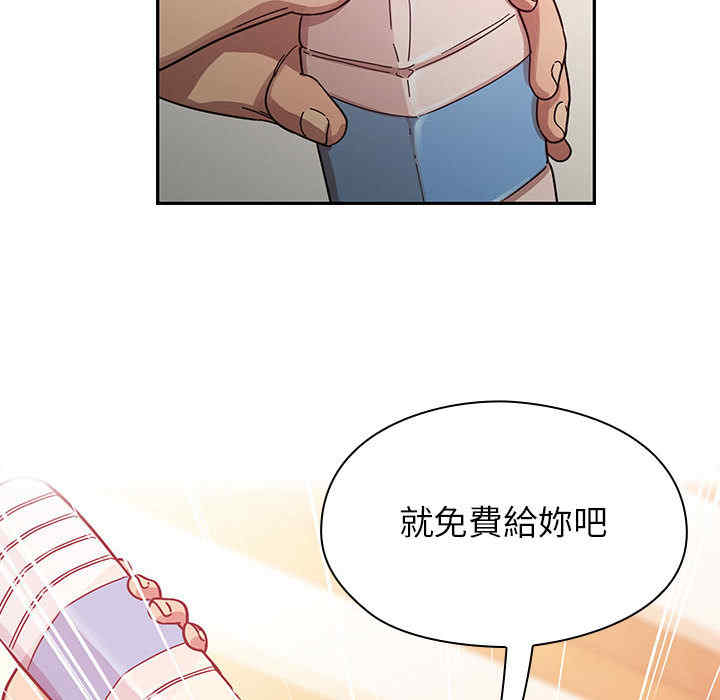 第123张