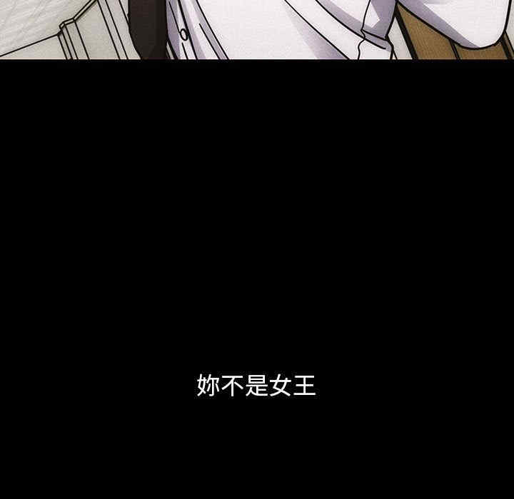 第37张