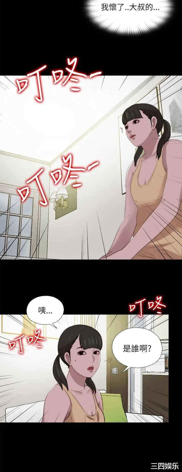 第22张