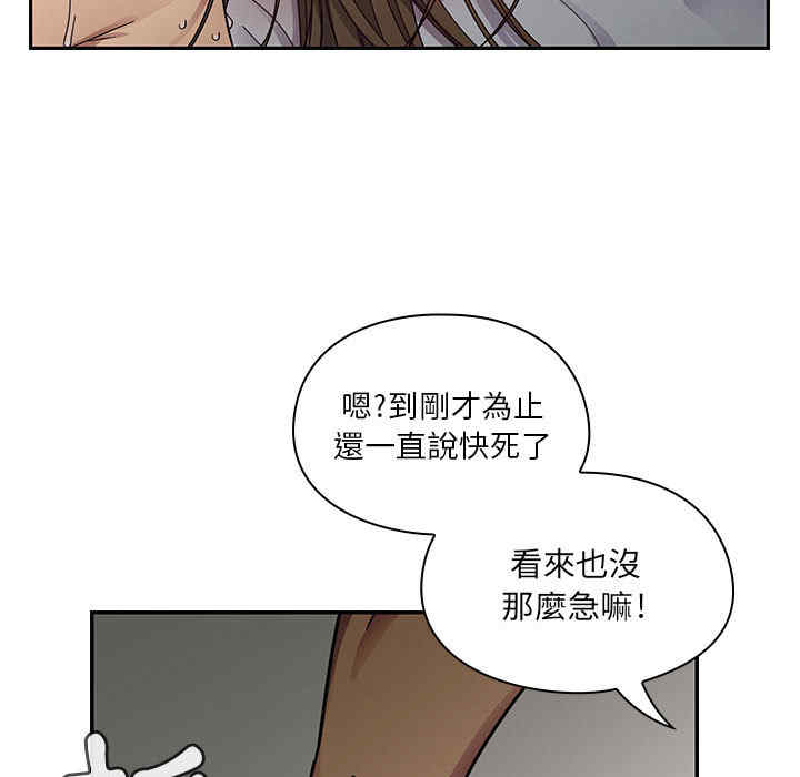 第128张