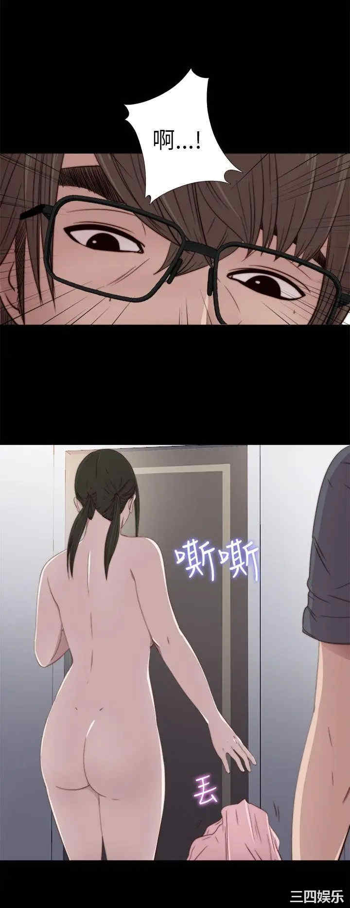 第30张