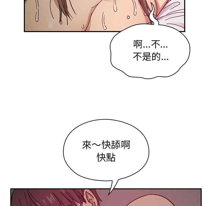 第130张